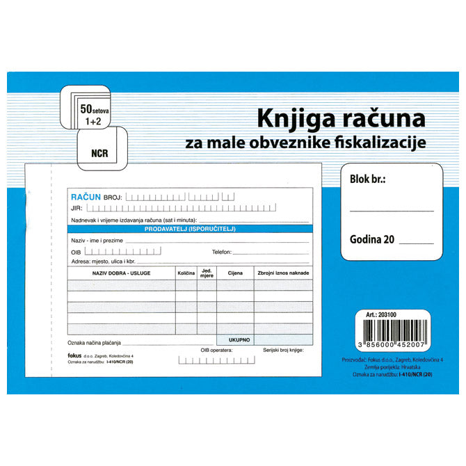 OBRAZAC I-410/NCR KNJIGA RAČUNA A6 FOKUS