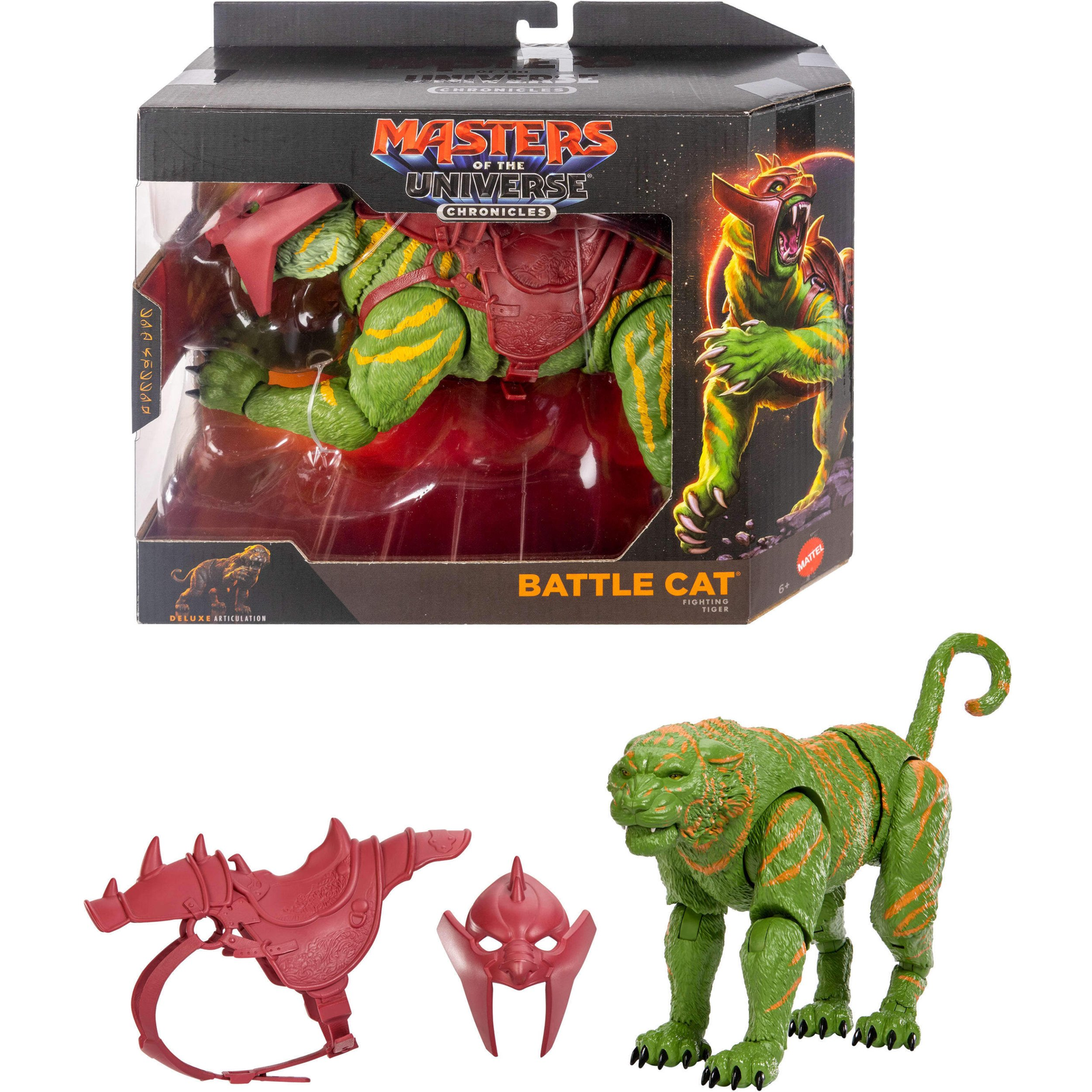 Masters of the Universe JKJ32 dječja figura