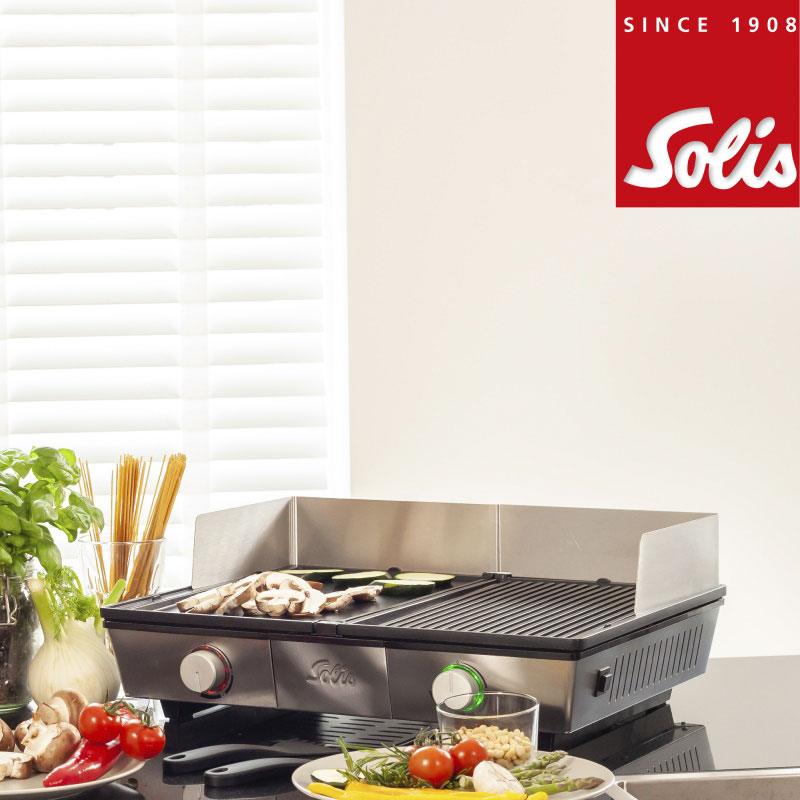 Solis Deli Grill table grill