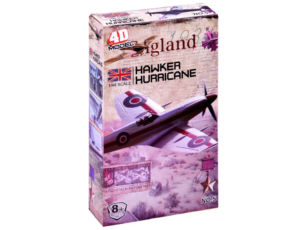 Model vojnog zrakoplova Hawker Hurricane