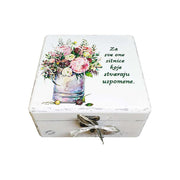 Poklon za sestru, prijateljicu, mamu, baku, kumu...    Š16574