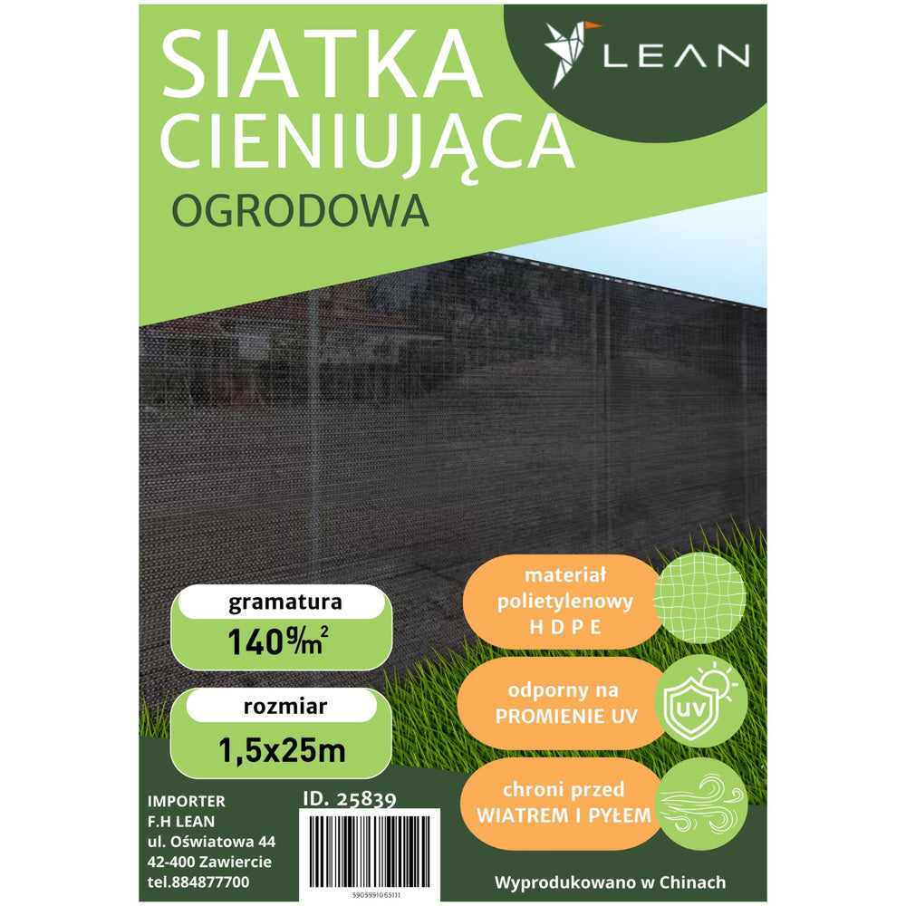 Zaštitna mreža za ogradu 1.5M x 25M 140g/m² - Siva