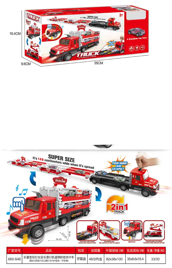Kamion s prikolicom 2u1 + rekviziti - crveni