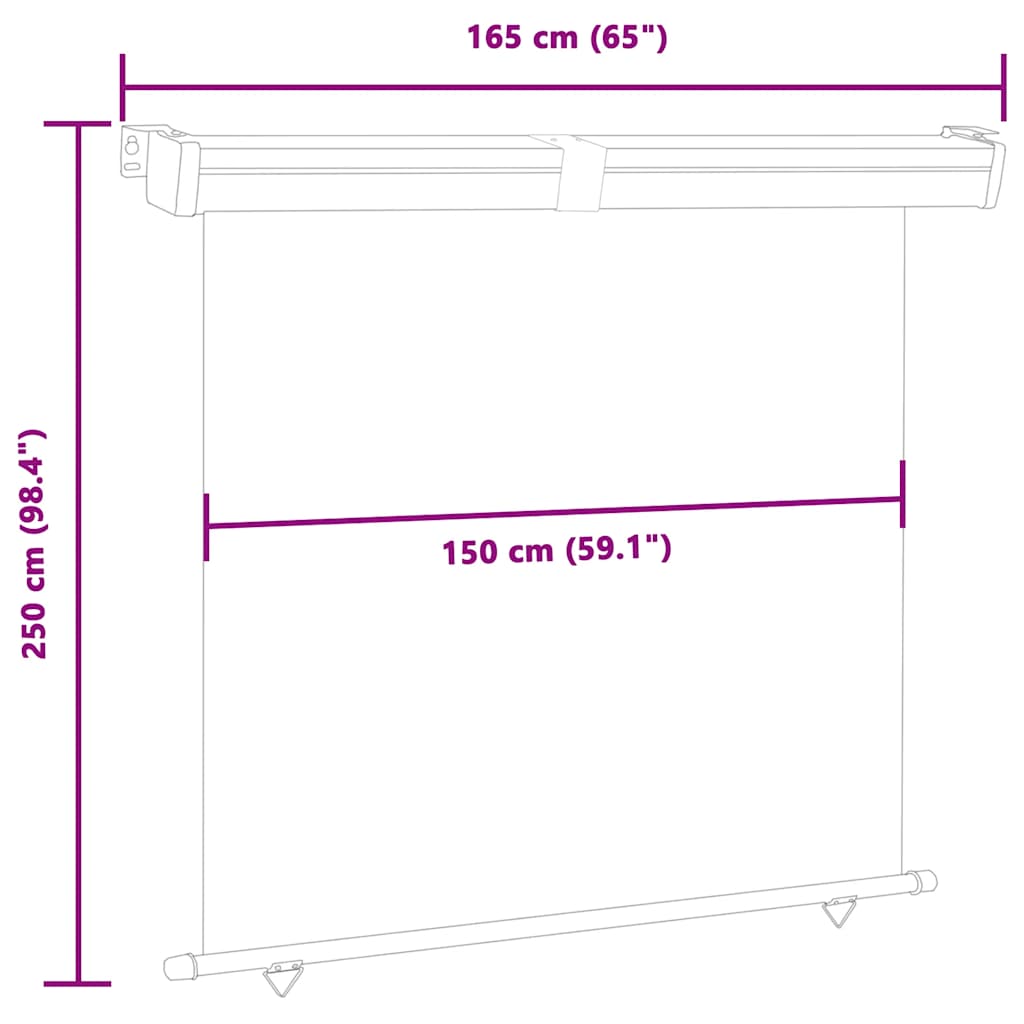 Balkonska bočna tenda 165 x 250 cm krem