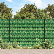 Vrtni zaslon za privatnost PVC 70 x 0,19 m zeleni