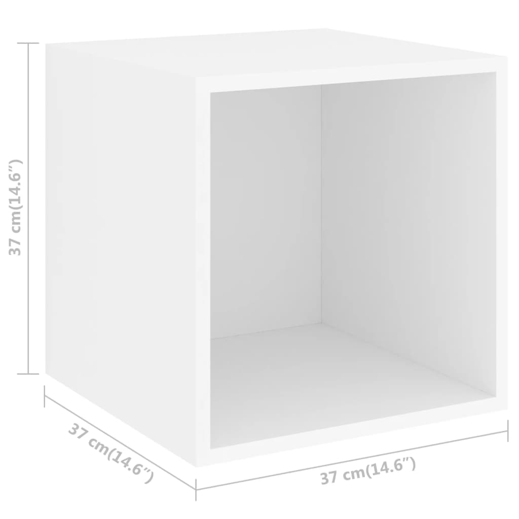Zidni ormarići 2 kom bijeli 37 x 37 x 37 cm konstruirano drvo