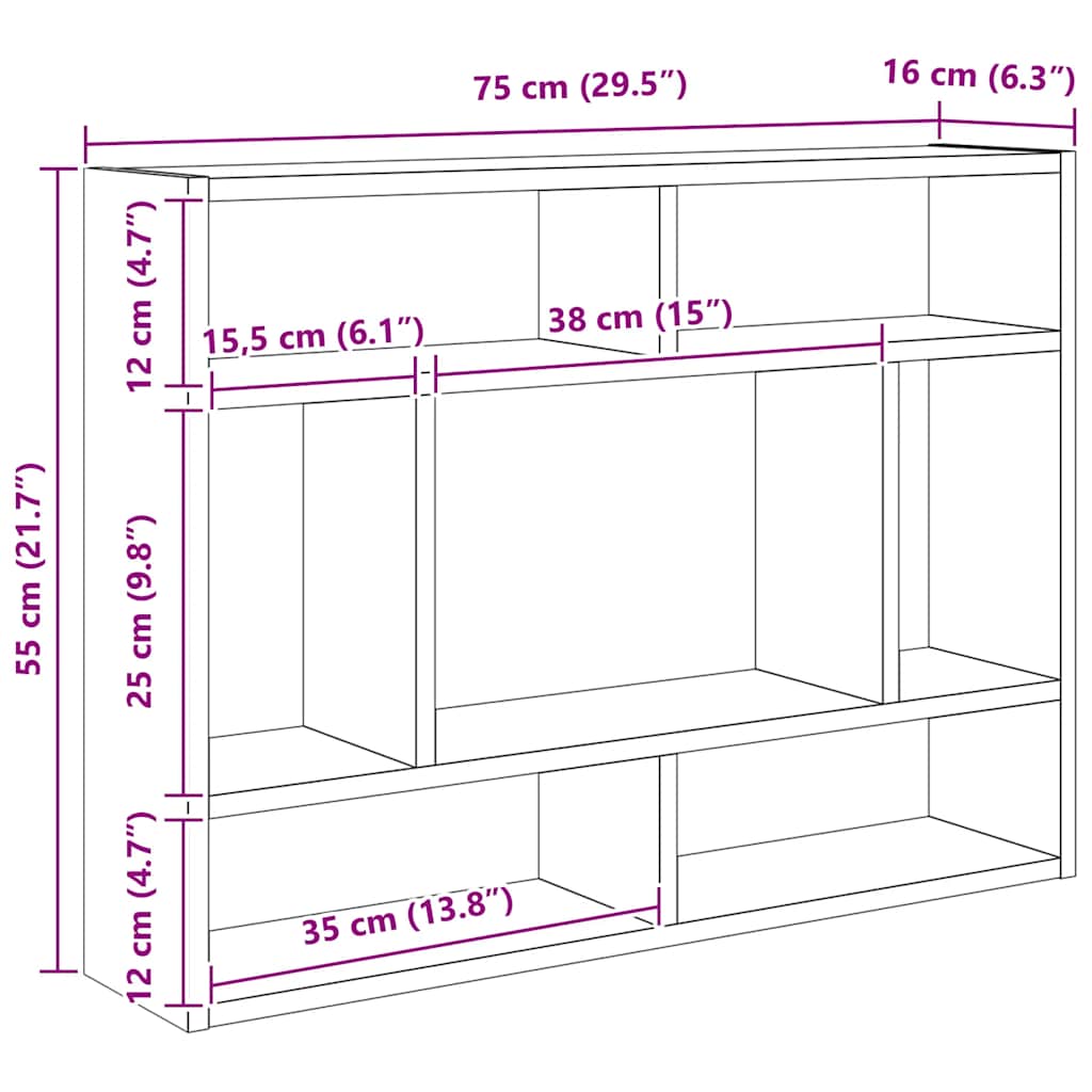 Zidna polica bijela 75 x 16 x 55 cm konstruirano drvo