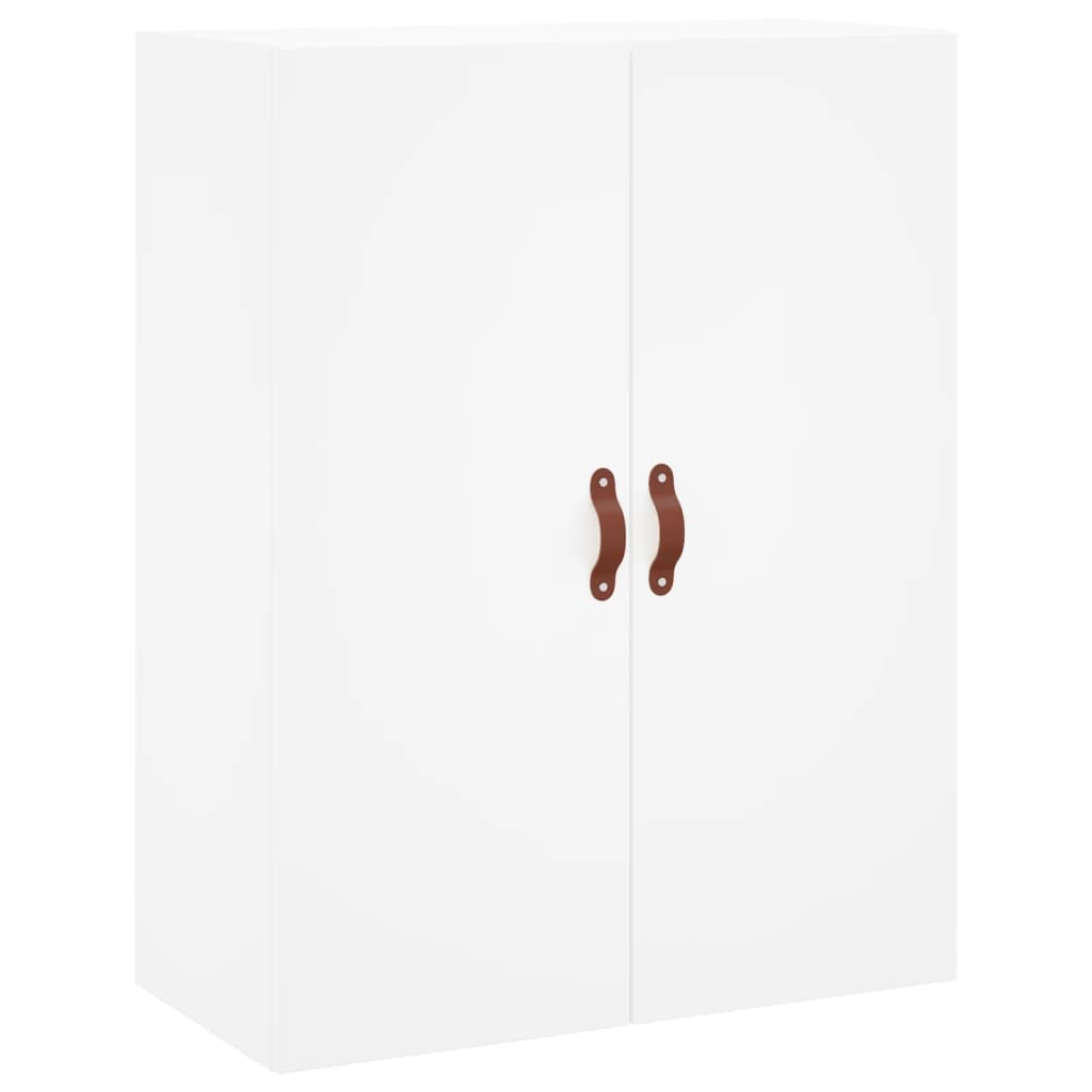 Zidni ormarići 2 kom bijeli 69,5 x 34 x 90 cm