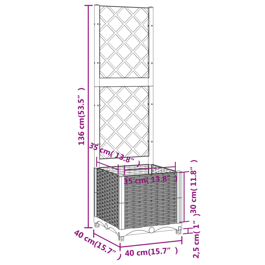 Vrtna sadilica s rešetkom svjetlosiva 40 x 40 x 136 cm PP