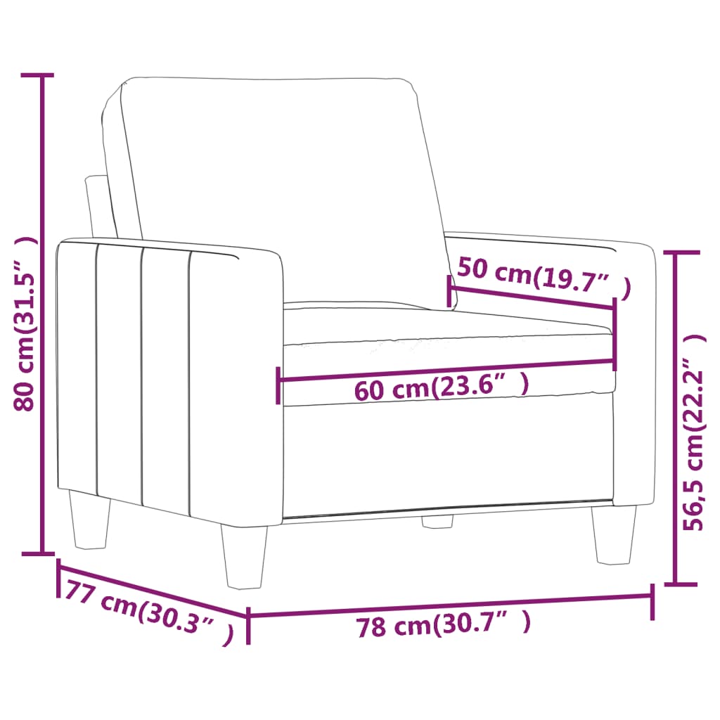 Fotelja boja cappuccina 60 cm od umjetne kože