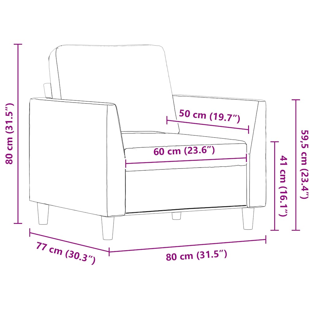 Fotelja krem 60 cm od umjetne kože