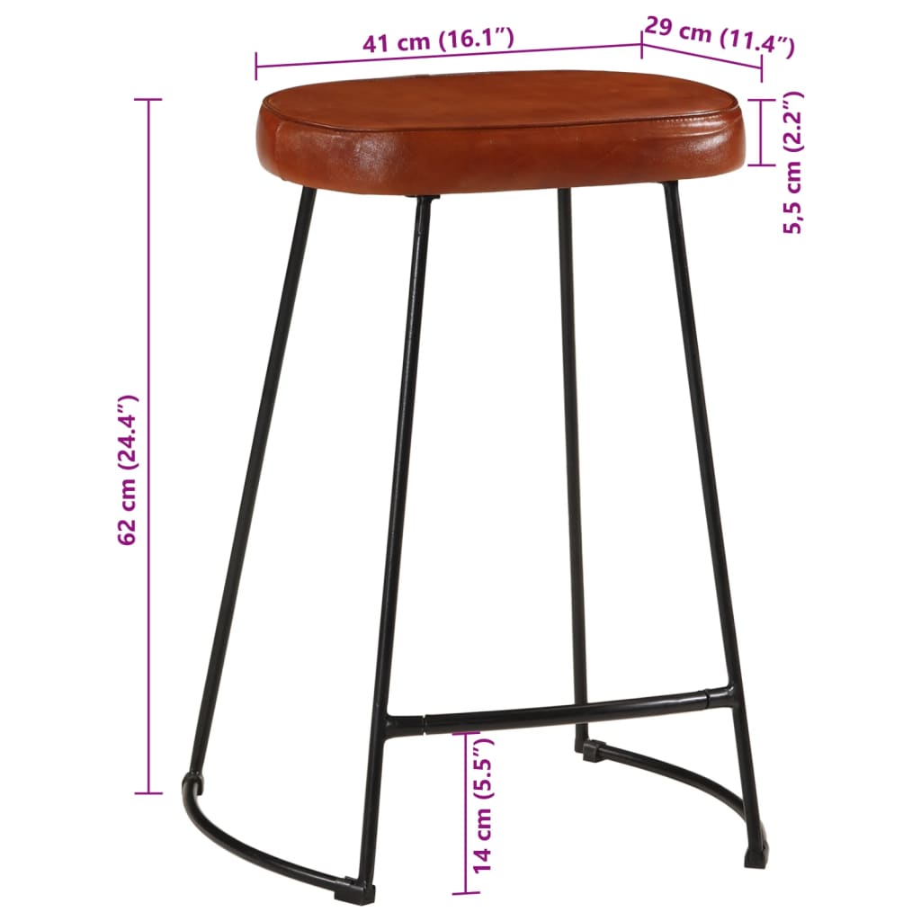 Barski stolci 2 kom tamnosmeđi 41 x 29 x 62 cm