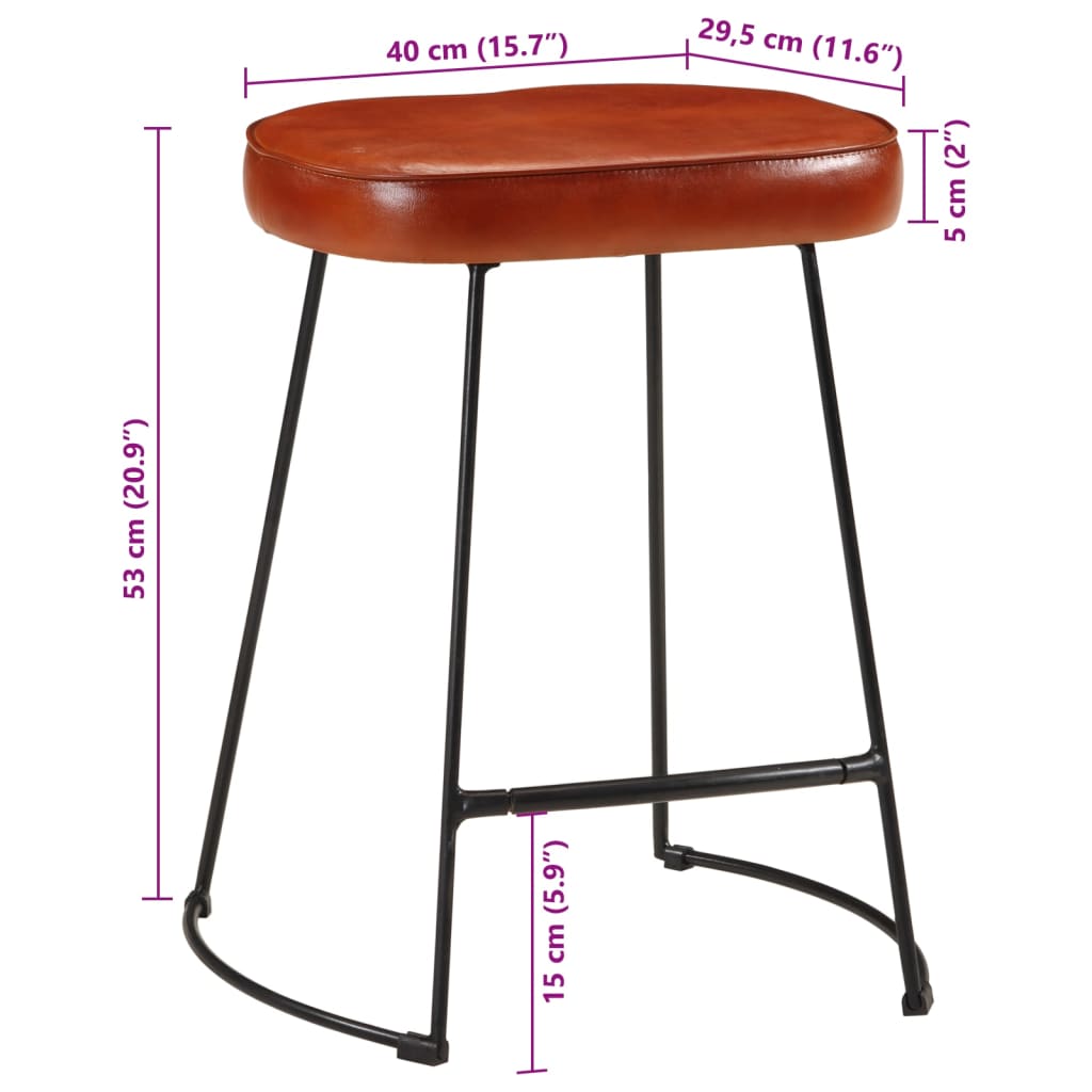 Barski stolci 2 kom tamnosmeđi 40 x 29,5 x 53 cm