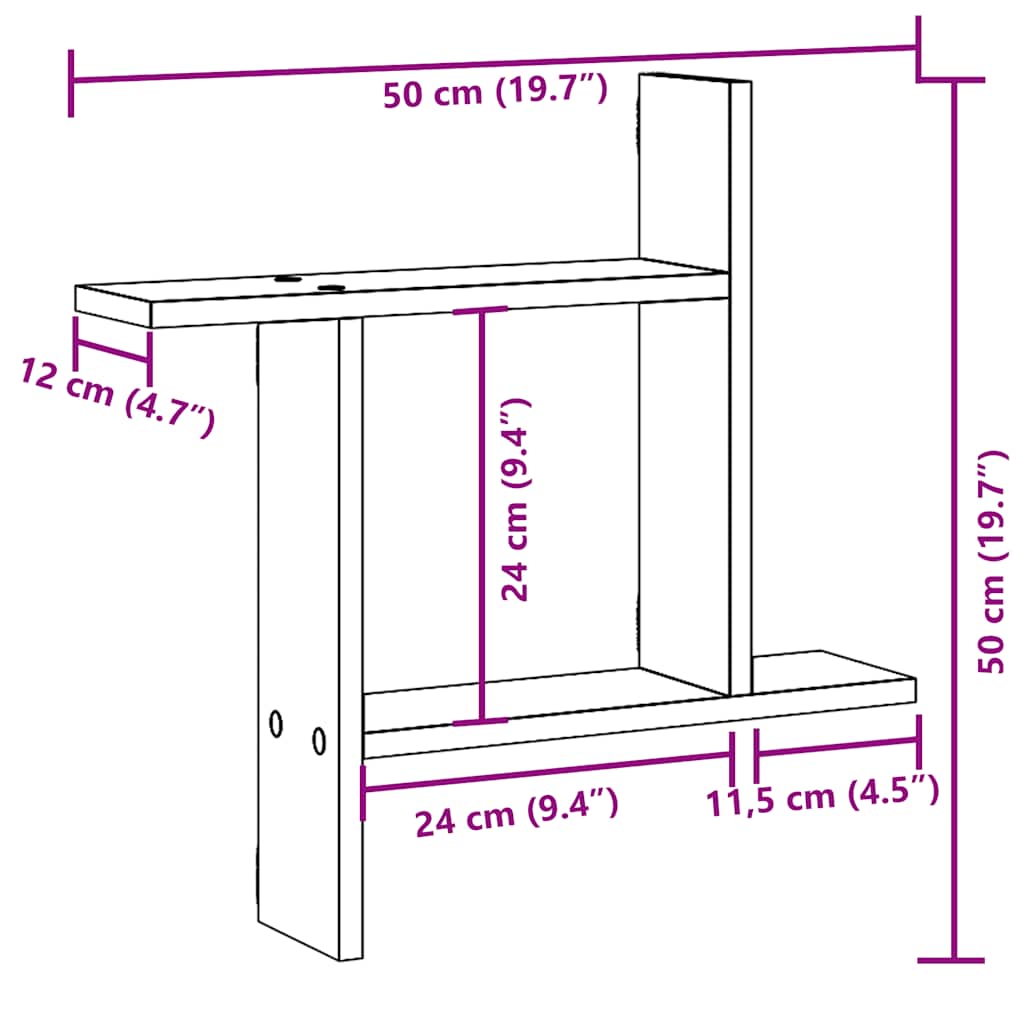 Zidne police 2 kom boja staro drvo 50x12x50cm konstruirano drvo