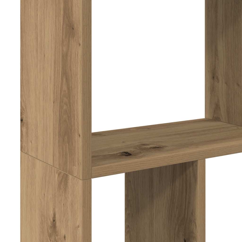 Regal za knjige boja hrasta 60x20x120,5 cm konstruirano drvo