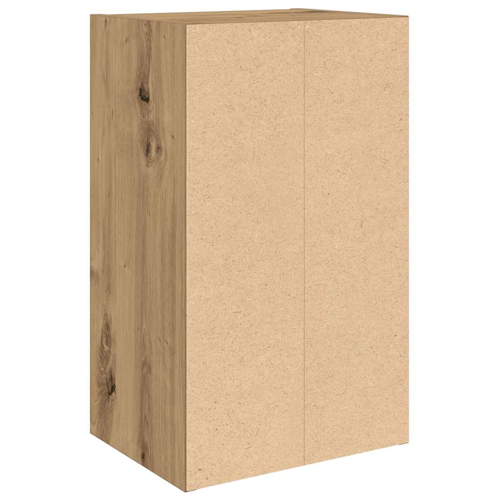 Regal za knjige boja hrasta 31x24x52 cm konstruirano drvo