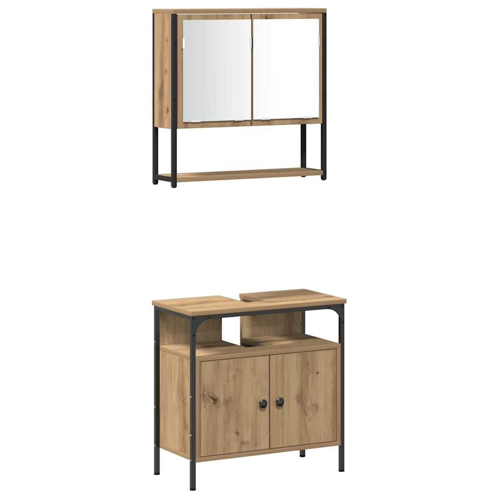 Set namještaja za kupaonicu 3 kom. Smeđa 33 x 33 x 120,5 cm