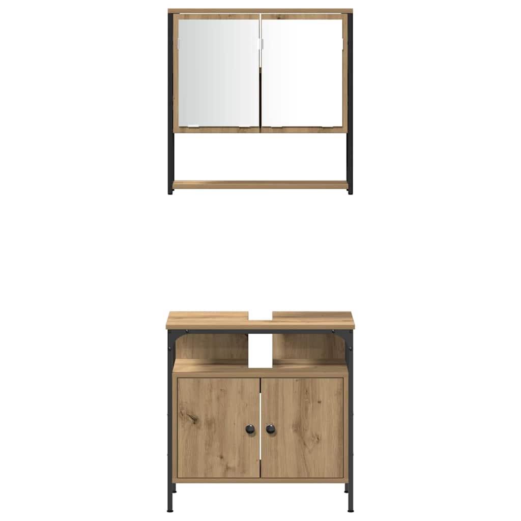 Set namještaja za kupaonicu 3 kom. Smeđa 33 x 33 x 120,5 cm