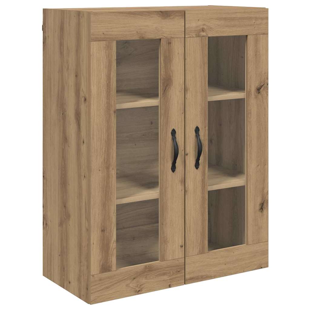 Zidni ormari 2 pcs Umjetnički hrast 69,5 x 34 x 90 cm