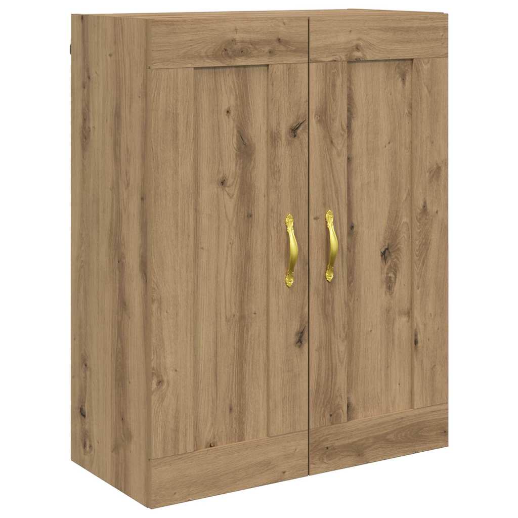 Kabinetski zidni Zidne 2 pcs Umjetnički hrast 69,5 x 34 x 90 cm
