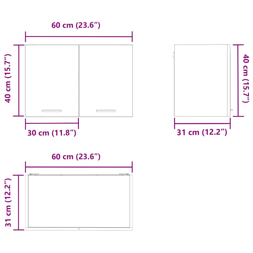 Viseći ormarić 2 pcs Beton siva i bijela 60 x 31 x 40 cm