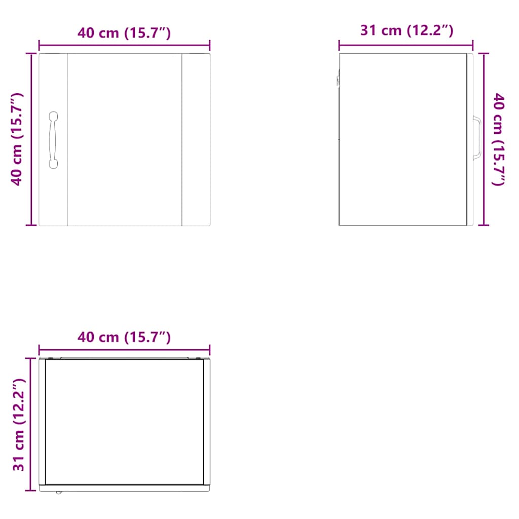 Ormar za Zid Bijelo 40 x 31 x 40 cm Konstruirano drvo