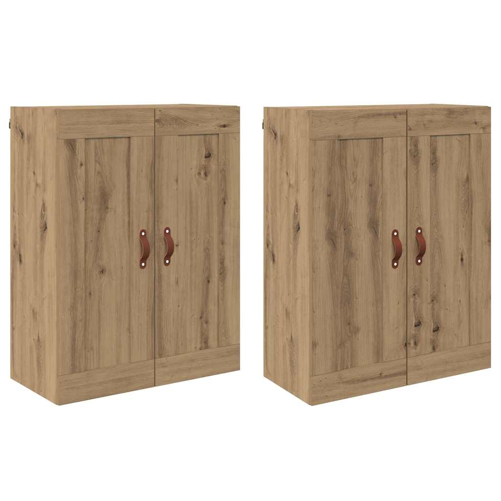 Kabinetski zidni Zidne 2 pcs Umjetnički hrast 69,5 x 34 x 90 cm