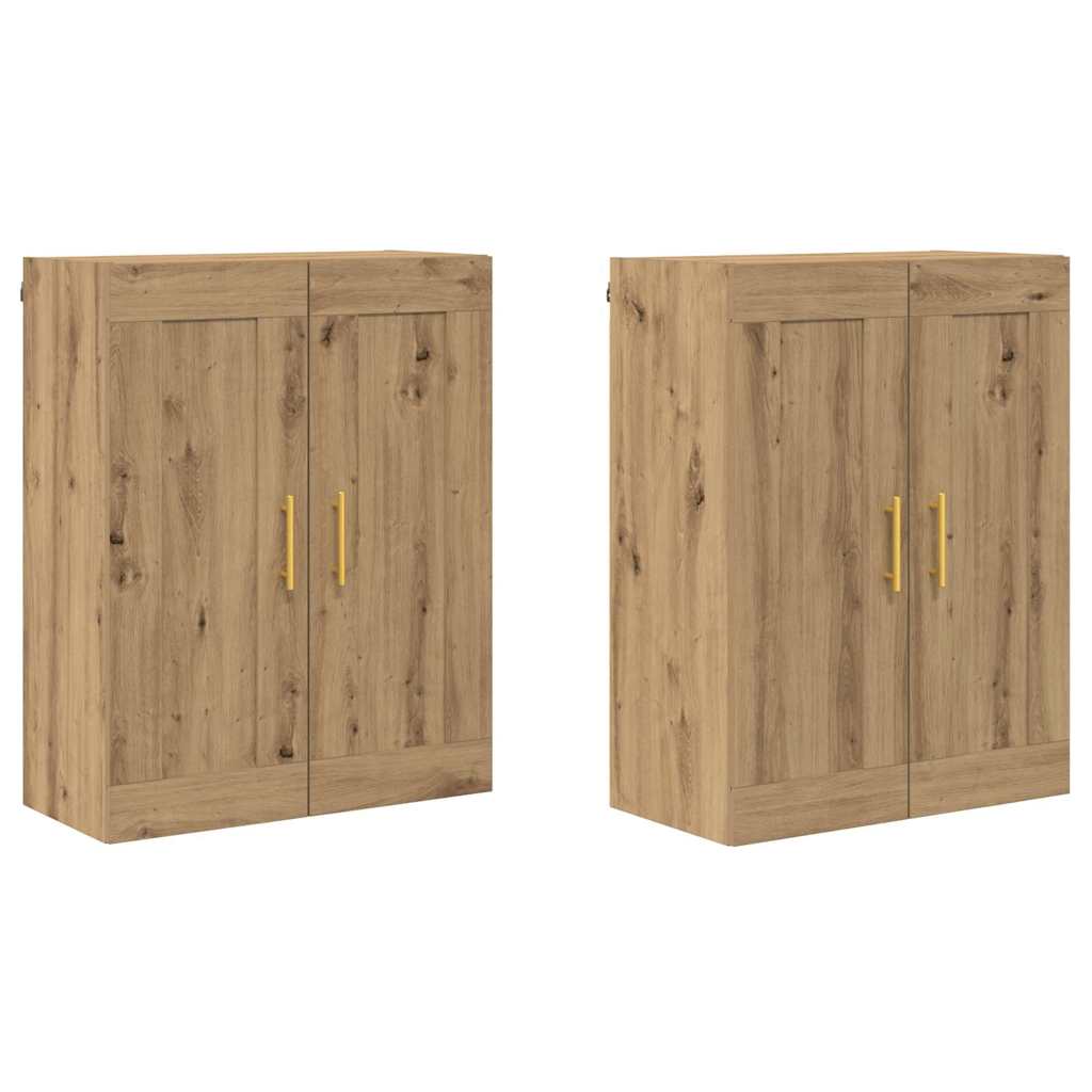 Kabinetski zidni Zidne 2 pcs Umjetnički hrast 69,5 x 34 x 90 cm