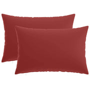 Presvlaka za jastuk 2 pcs HEERLEN Vinska crvena 40 x 60 cm