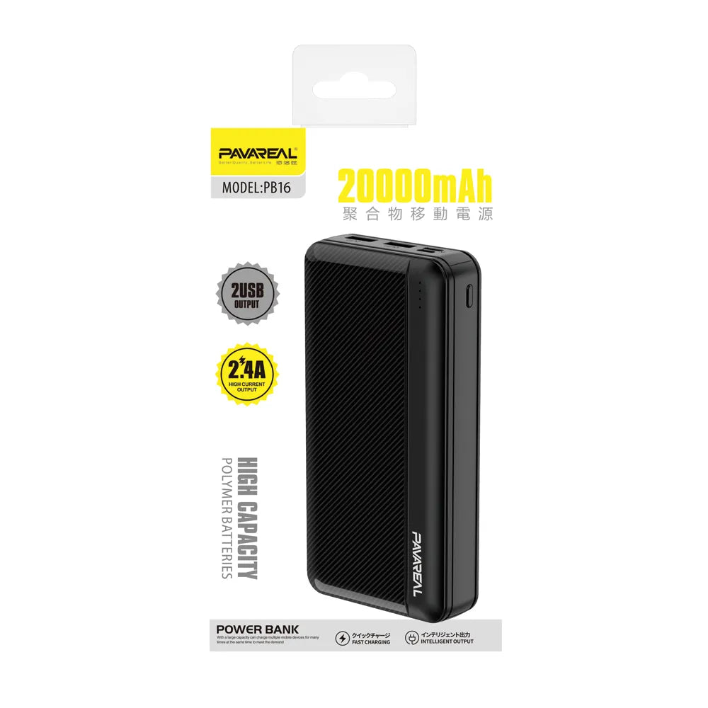 Vanjska baterija (POWER BANK) PAVAREAL 20000mah PA-PB16 crna