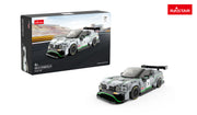 Car Blocks 1:29 Bentley Continental GT3 Gray RASTAR