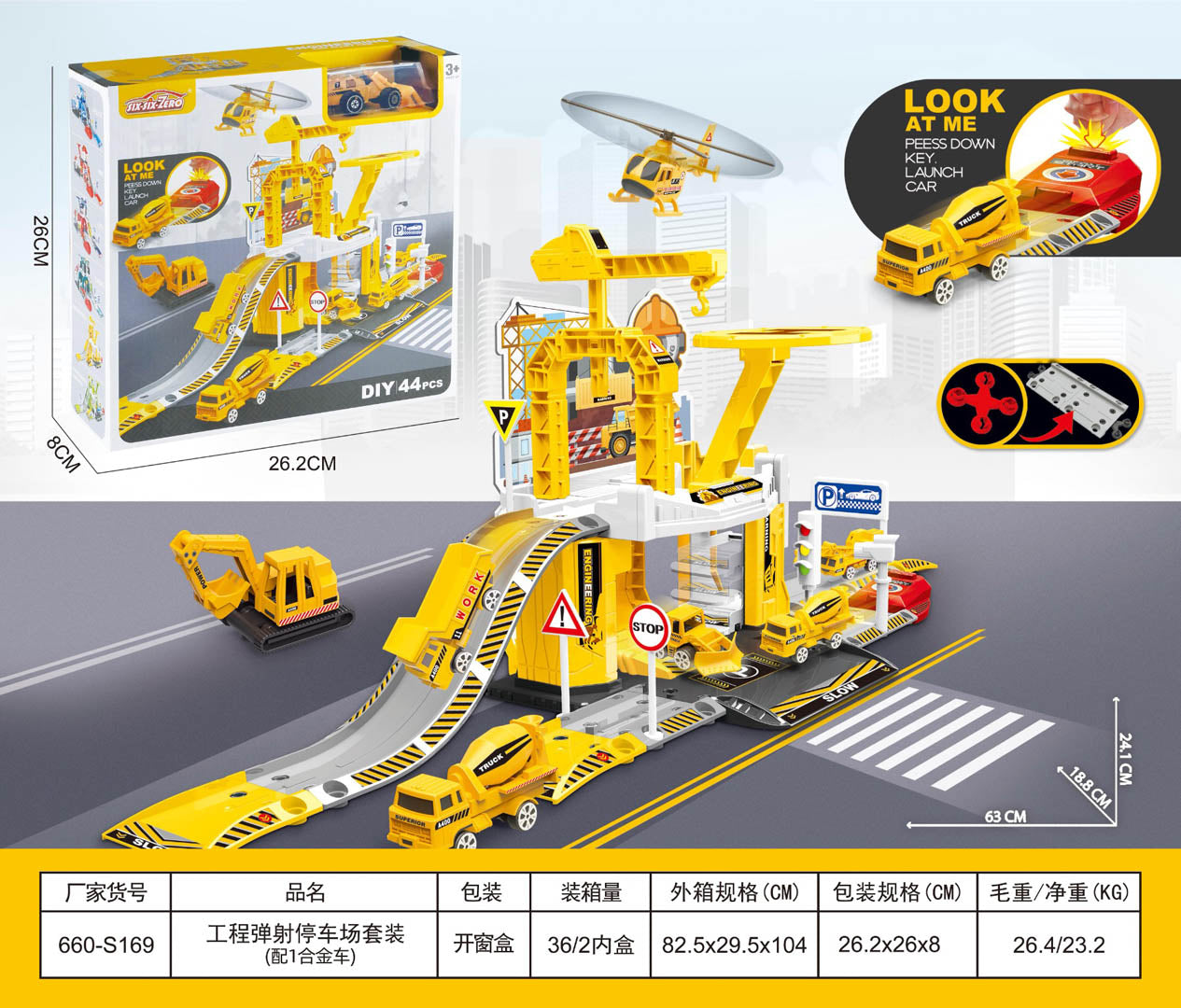 copy of Parking Garage with Launcher Edition Fire Brigade