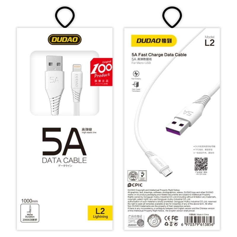 USB A -Micro USB kabel -brzo punjenje