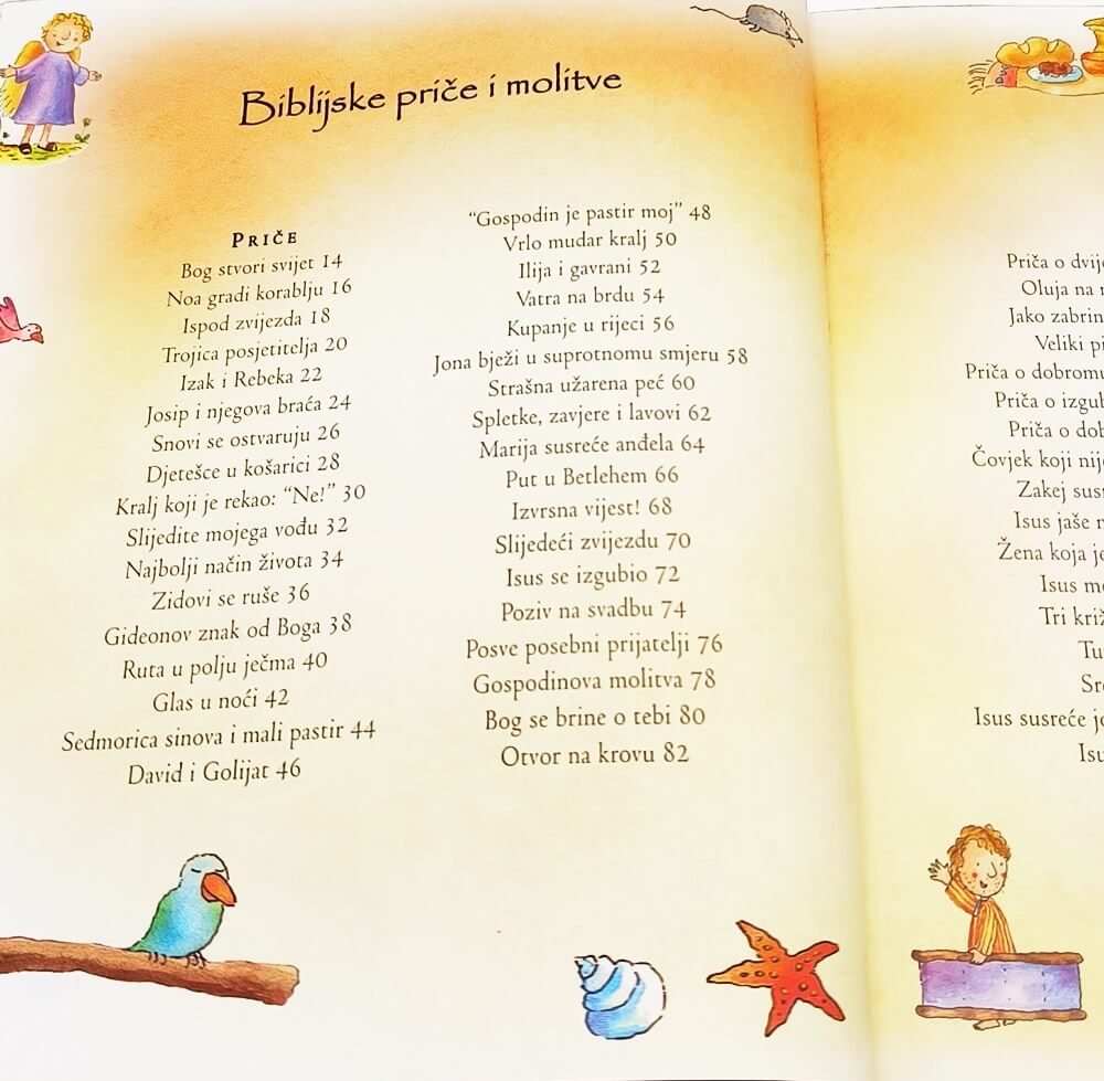 Personalizirana Moja krsna Biblija