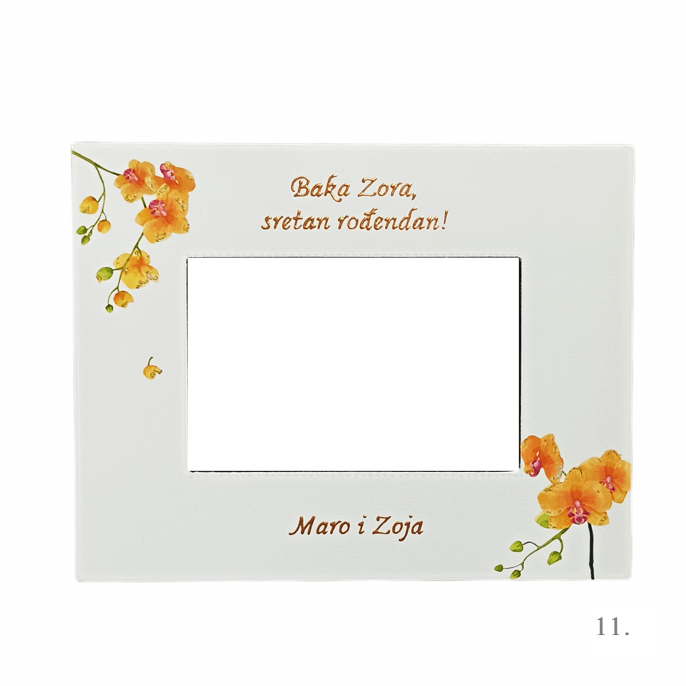 Personalizirani okviri za fotografije – unikatni poklon za obitelj i dom - 11. - 15130