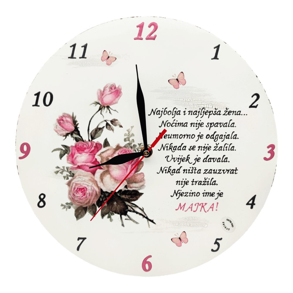 Personalizirani sat za mamu  Š17140