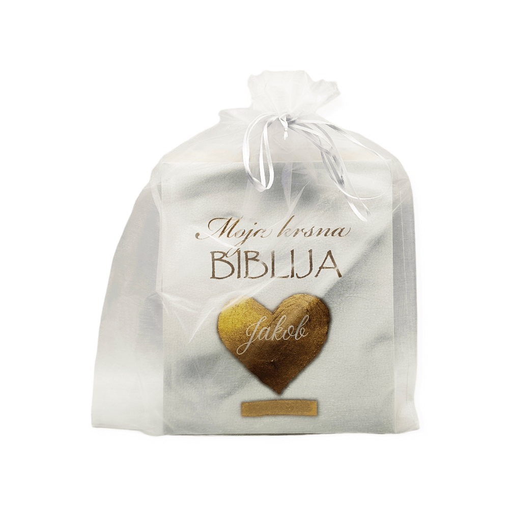 Personalizirana Moja krsna Biblija
