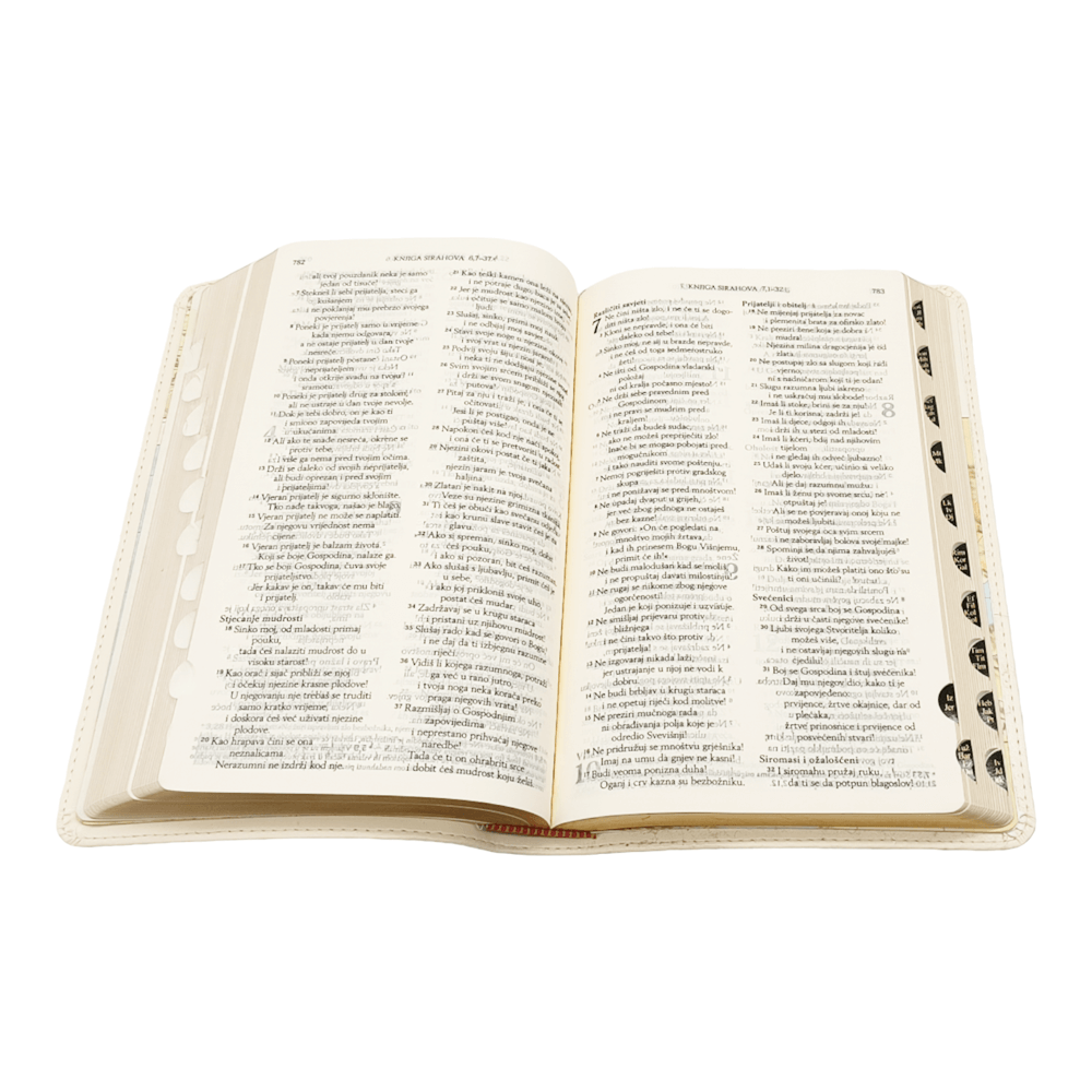 Personalizirana Biblija - Poklon za sv. Krizmu, vjenčanje, useljenje u novi dom  Š014