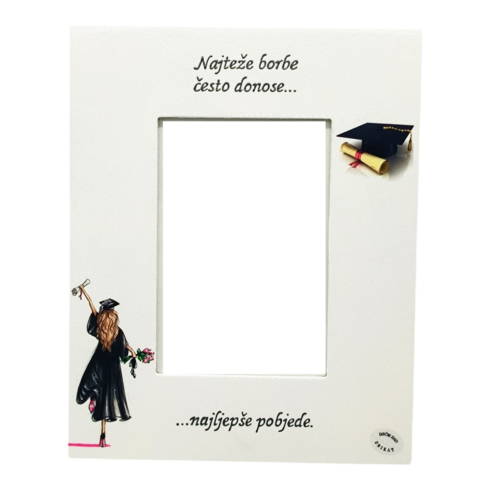 Personalizirani okvir za diplomu – Uspomena koja motivira Š151177