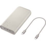 Powerbank Samsung 20000mAh 45W PD bež EB-P4520XUEGEU