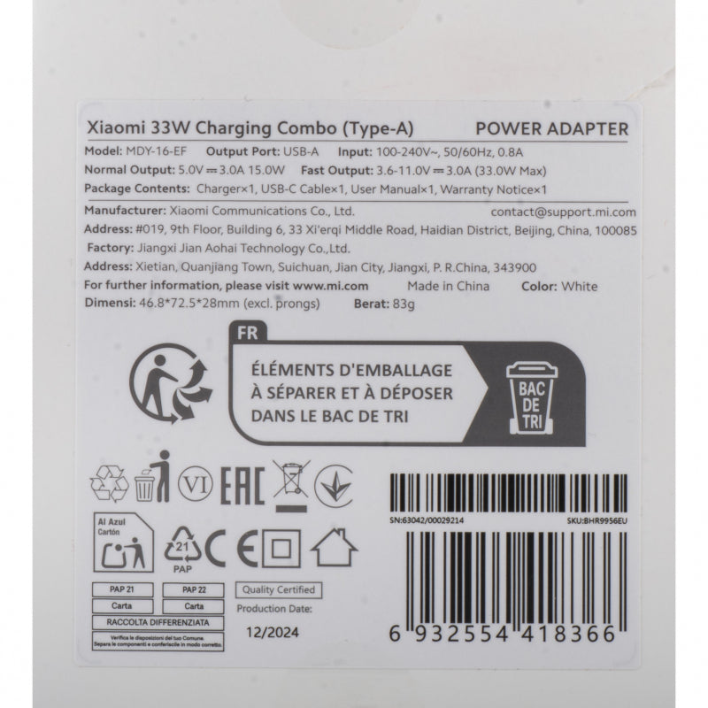 Zidni punjač Xiaomi 33W 3A 1 x USB-A s USB-C kabelom Bijeli BHR9956EU
