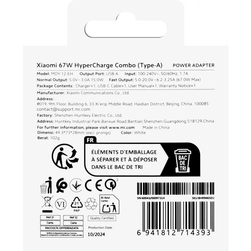 Zidni punjač Xiaomi 67W 6.2A 1 x USB-A s USB-C kabelom Bijeli BHR9465EU